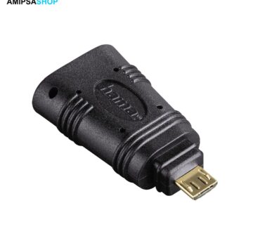 HAMA 00054514 USB 2.0 OTG Adapter Micro B Stecker