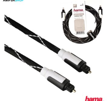 HAMA Audio Lichtleiter Kabel ODT Stecker (Toslink)1.5m