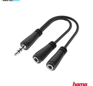 HAMA Audio Splitter 00048925