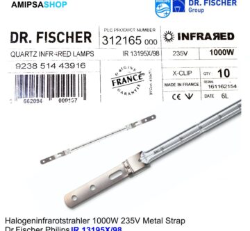 Dr Fischer 13195X/98 1000W 235V Quartz Infrared