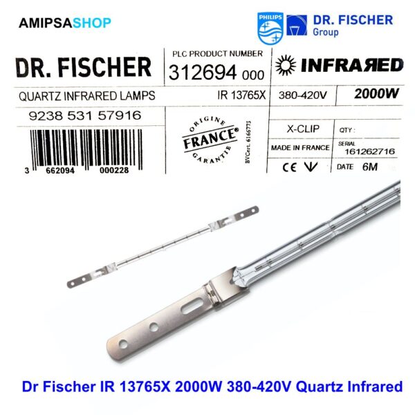 Dr Fischer IR 13765X 2000W 380-420V Quartz Infrared