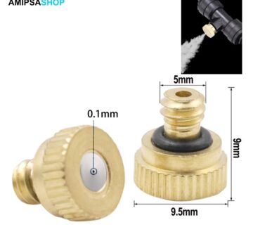 Zerstäubungsdüsen 0.1mm