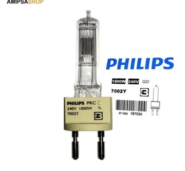 Philips PRC 7002Y 1000W 7L 240V