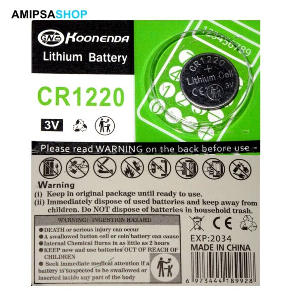 Knopfzelle Lithium CR1220 3V 45mAh