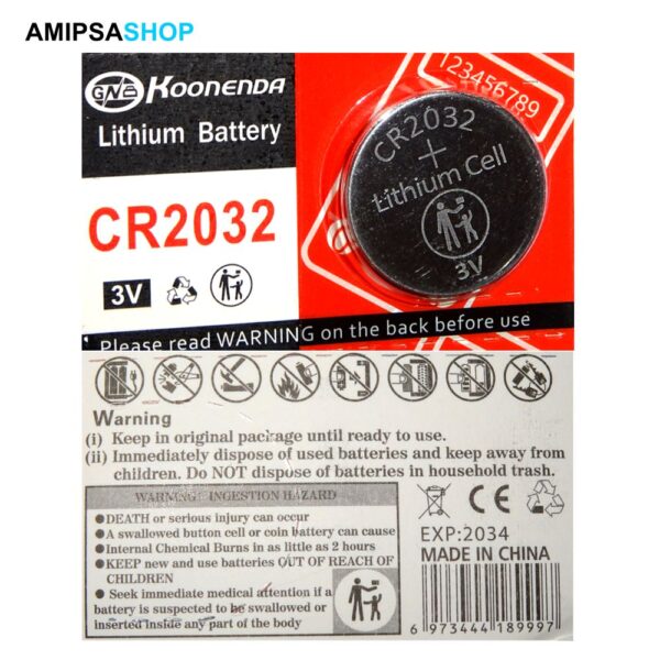 Knopfzelle Lithium CR2032 3V 210mAh