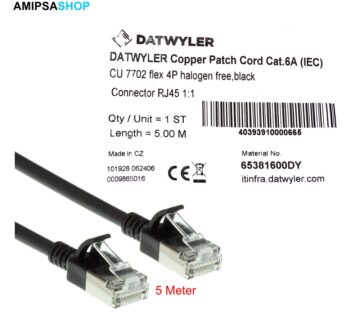 Datwyler RJ45 - RJ45 Copper Patchkabel Cat.6A (IEC) 5 Meter