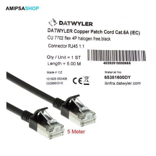 Datwyler RJ45 - RJ45 Copper Patchkabel Cat.6A (IEC) 5 Meter