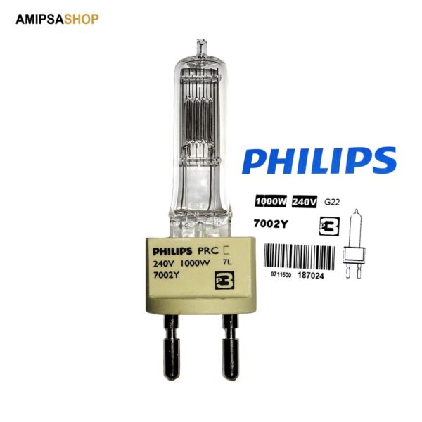 Philips PRC 7002Y 1000W 7L 240V