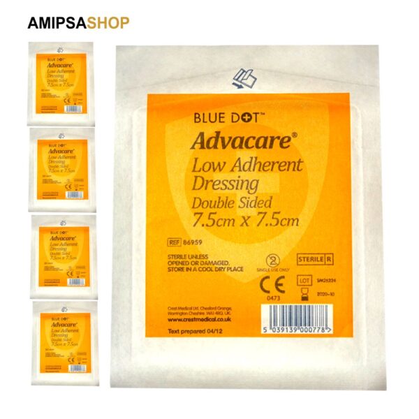 Wundauflagen Sterile Zweiseitig 7.5x 7.5cm, 5set