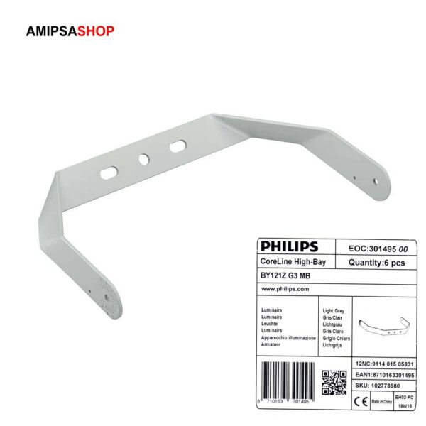 Philips CoreLine Highbay Montagehalterung BY121Z