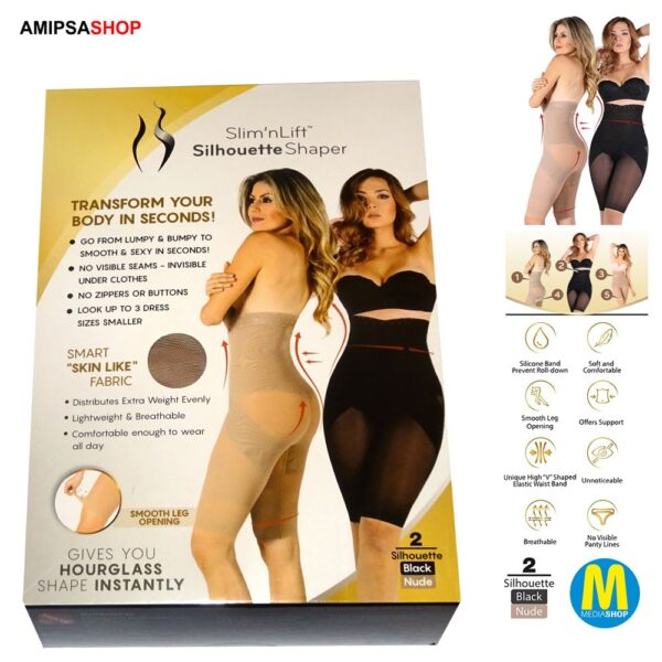 Slim N Lift Silhouette Shaper Schlankwäsche