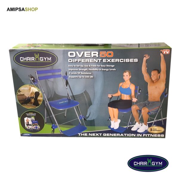Chair GYM over50