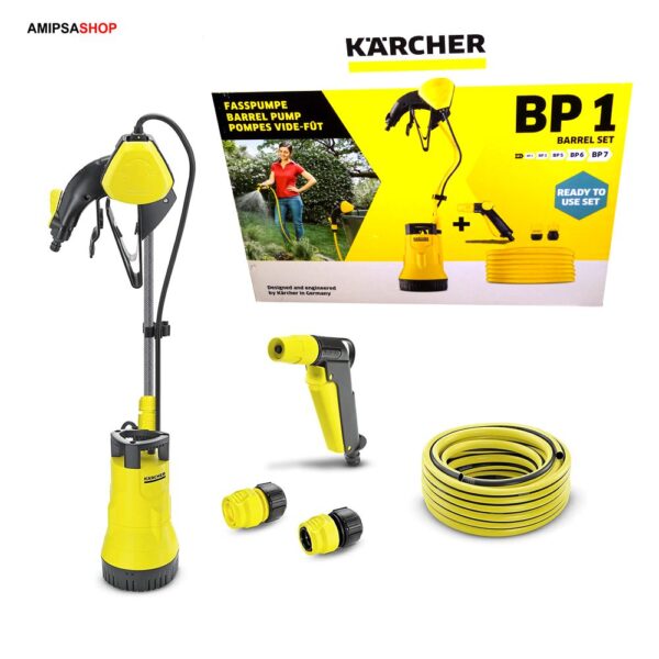 Kärcher BP 1 Barell Set