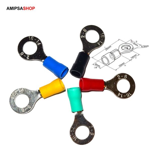 Ringkabelschuh RV2-6 AVG 16-14