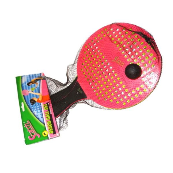 Beachball Set