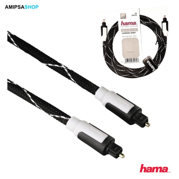 HAMA Audio Lichtleiter Kabel ODT Stecker (Toslink)1.5m