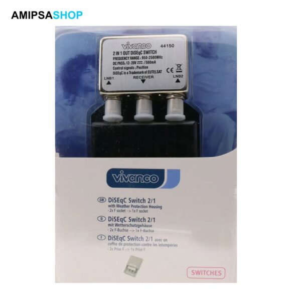 Vivanco SAT DiSEqC Switch 2 in 1 4008928441505