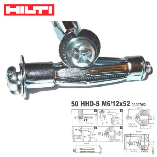 Hilti Hohlraumdübel HHD-S M6 12x52