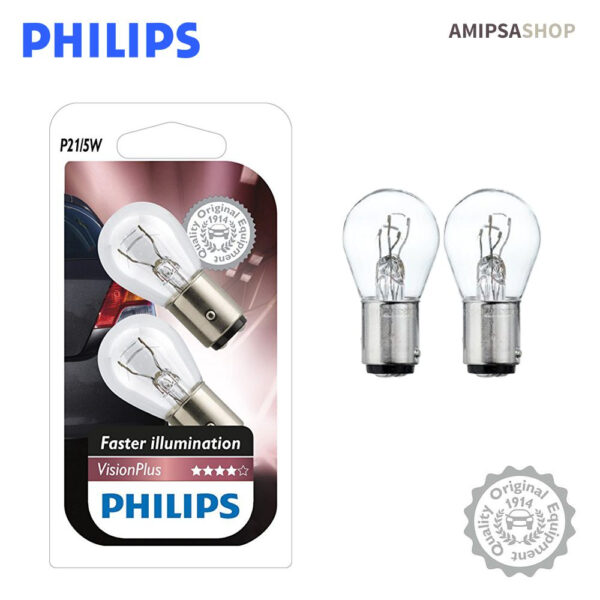 Philips 12499VPB2